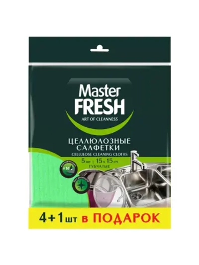 Master FRESH салфетки целлюлозные