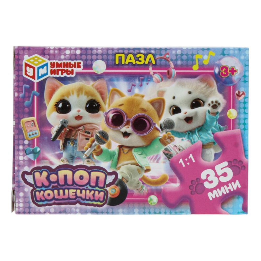 Пазл 35эл. "К-поп кошечки" 4630395054140 (Умные игры)