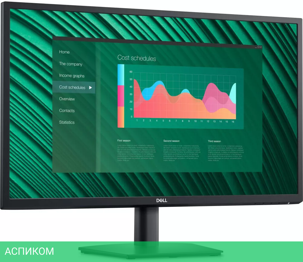 Монитор Dell E2723H