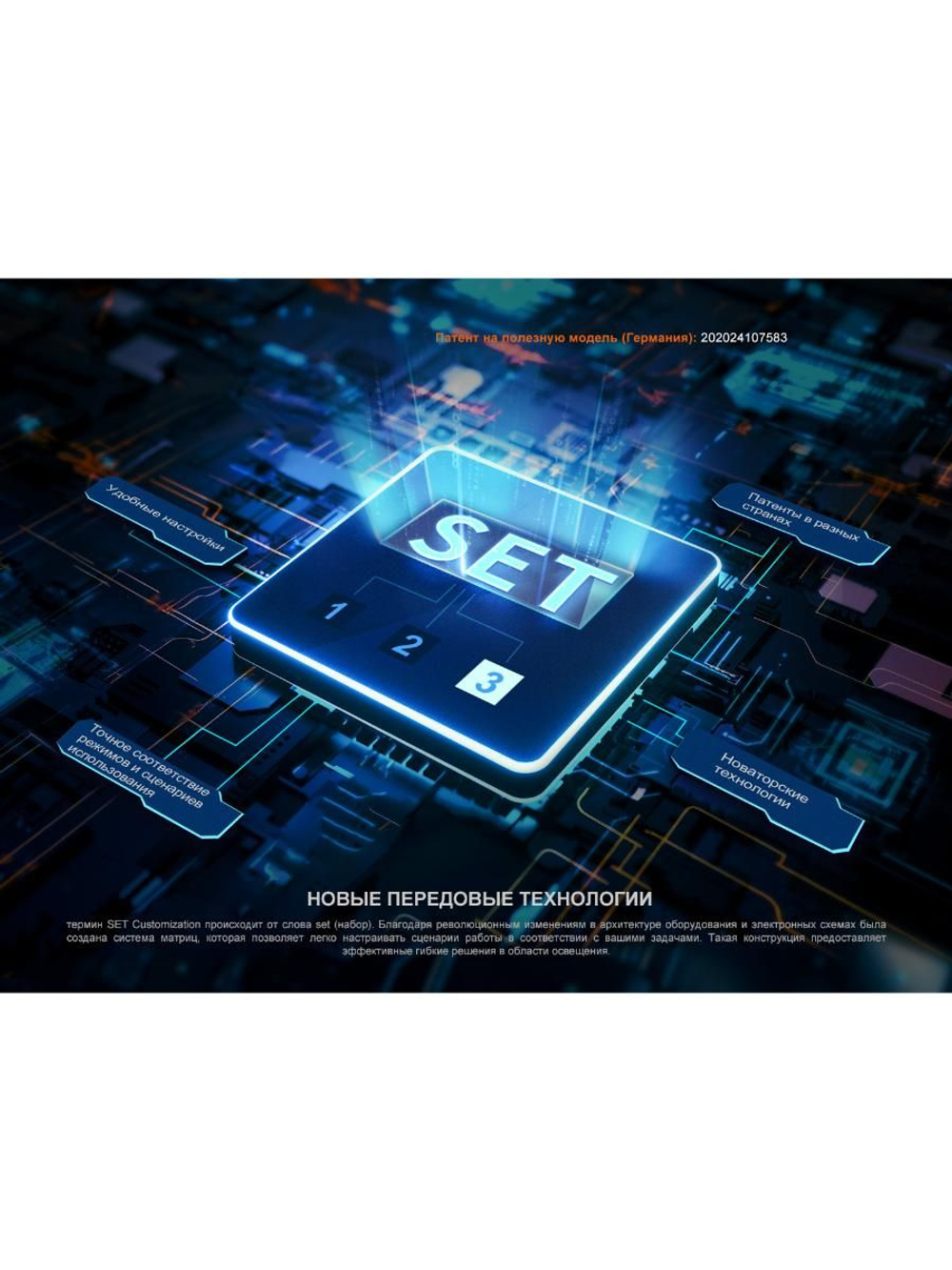 Фонарь Fenix тактический PD35R ACE + CL01 черный