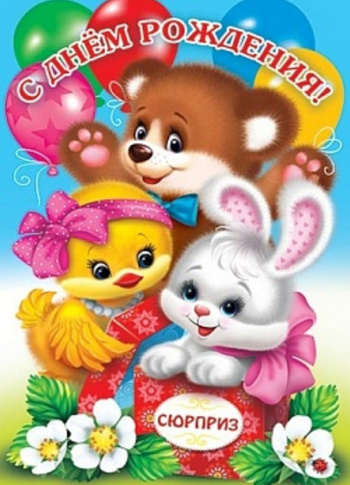 Блокнот А5 60 л. ЦЕНТРУМ Гарри Поттер (77156)