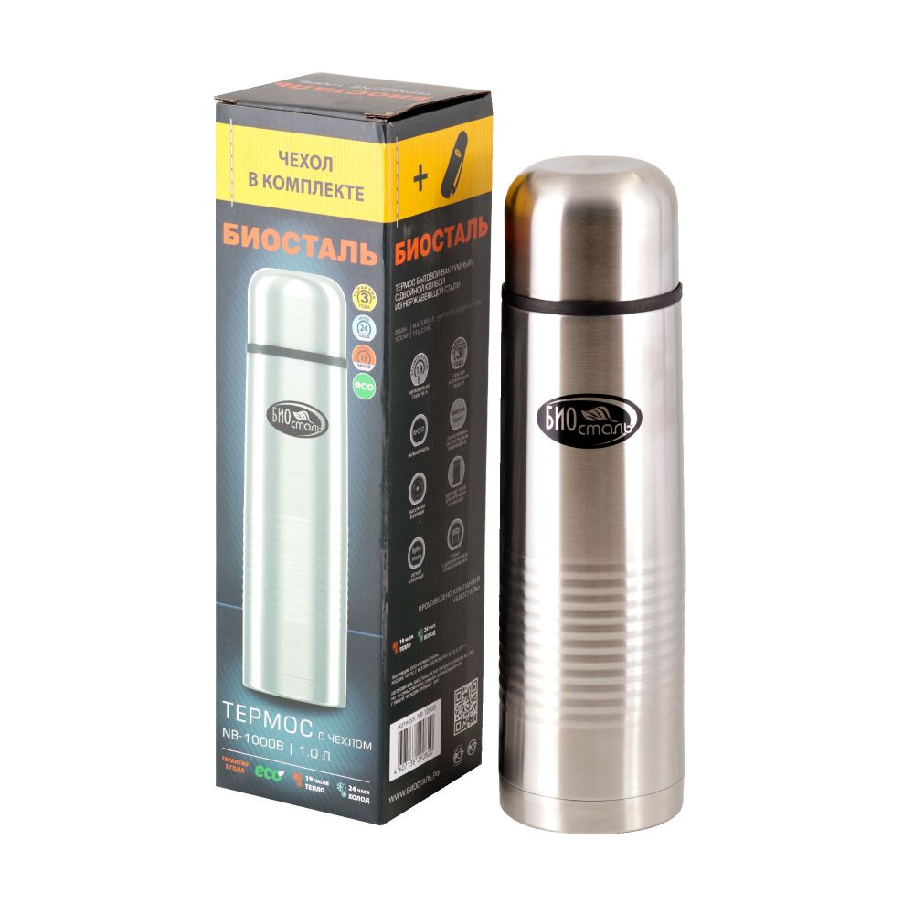 Термос &quot;Биосталь&quot; с узкой горловиной, 1,0 л, в чехле/12/