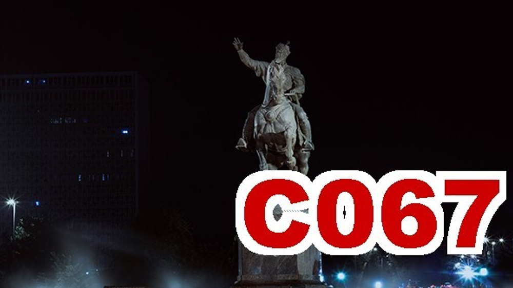 Фото обои - Города и страны С067