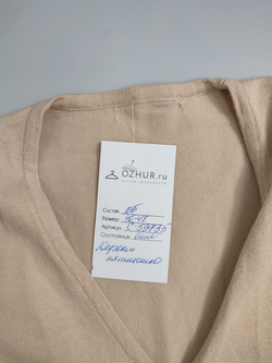 Кардиган светлый 46/48 размер