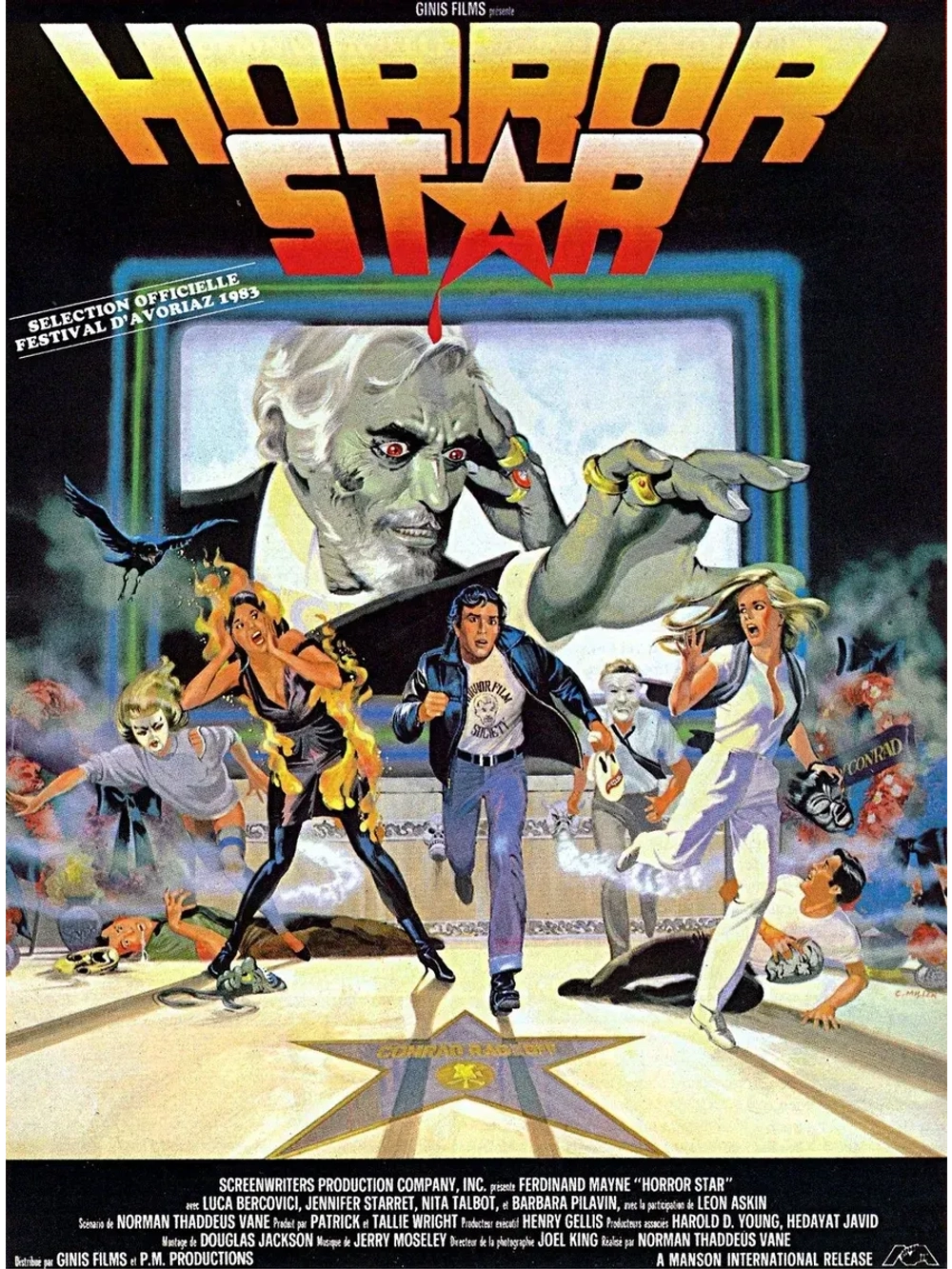 Кошмар (1981) (КИНО USB)