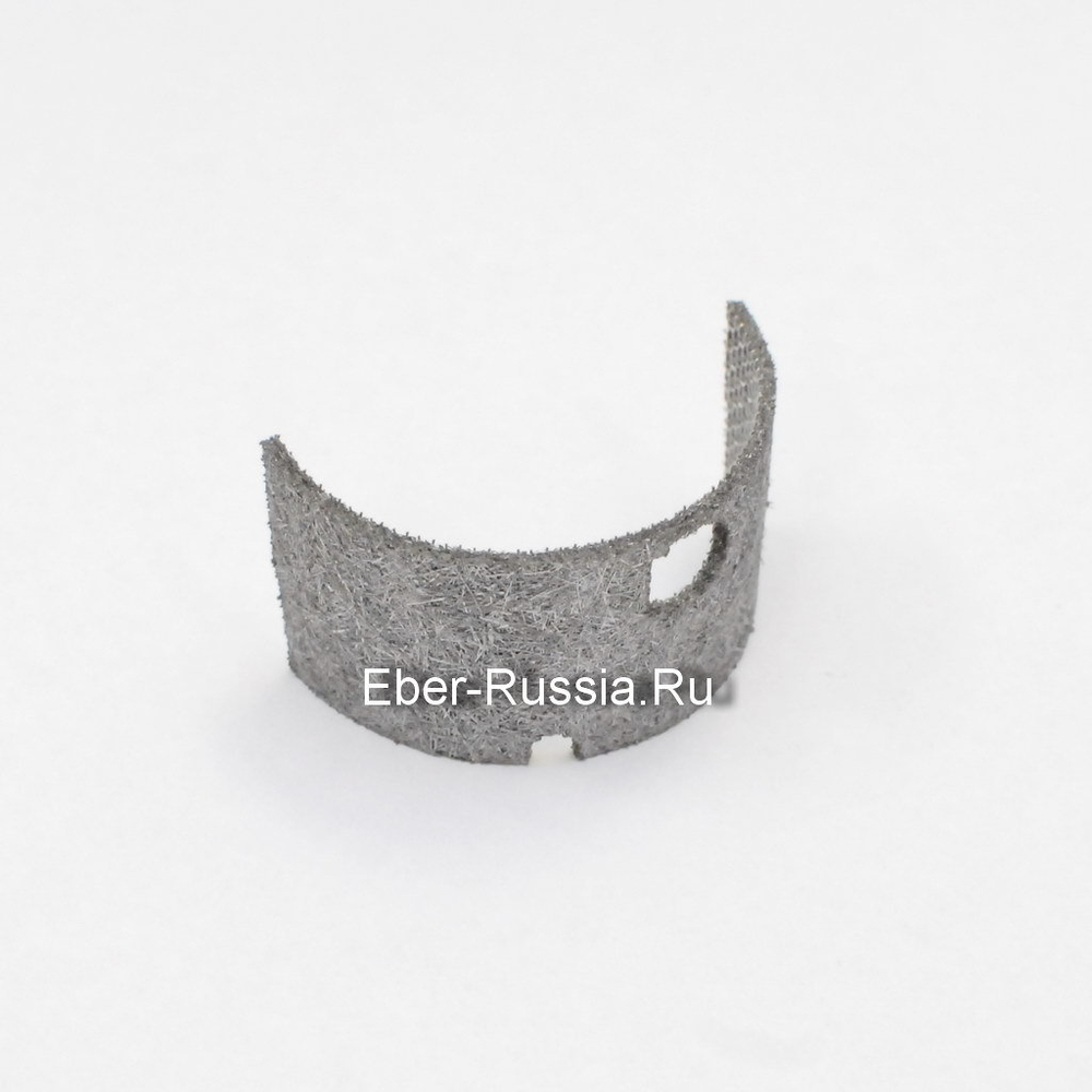Mesh for the burner Eberspacher Airtronic D2