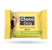 Шоколад белый CHOCO DOG для собак, 15 г