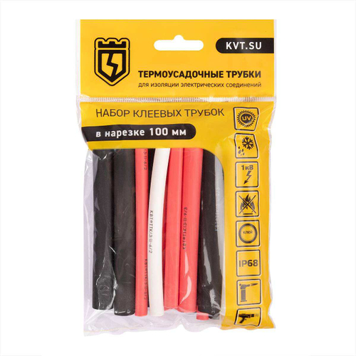 Набор термоусадочных трубок Ультра Сил Мульти КВТ