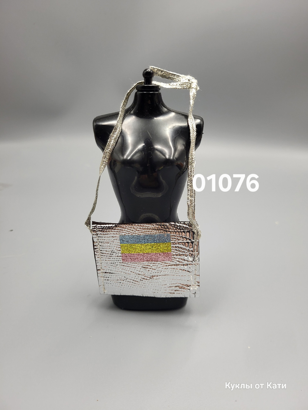 Аксессуар для куклы Барби винтаж - сумка 01076