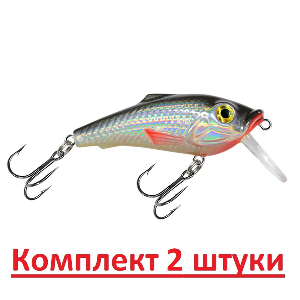 Воблер Минноу BIT 40mm,