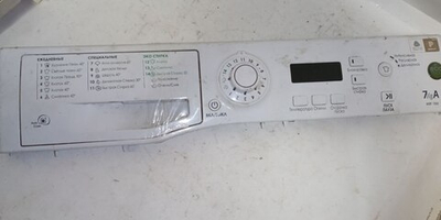 99 Электронный модуль индикации (с пластиком) для стиральных машин Hotpoint-Ariston C00286869 (16200257202) б/у