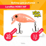 Воблер для рыбалки  HOBO 36F SSR-104 3,5g