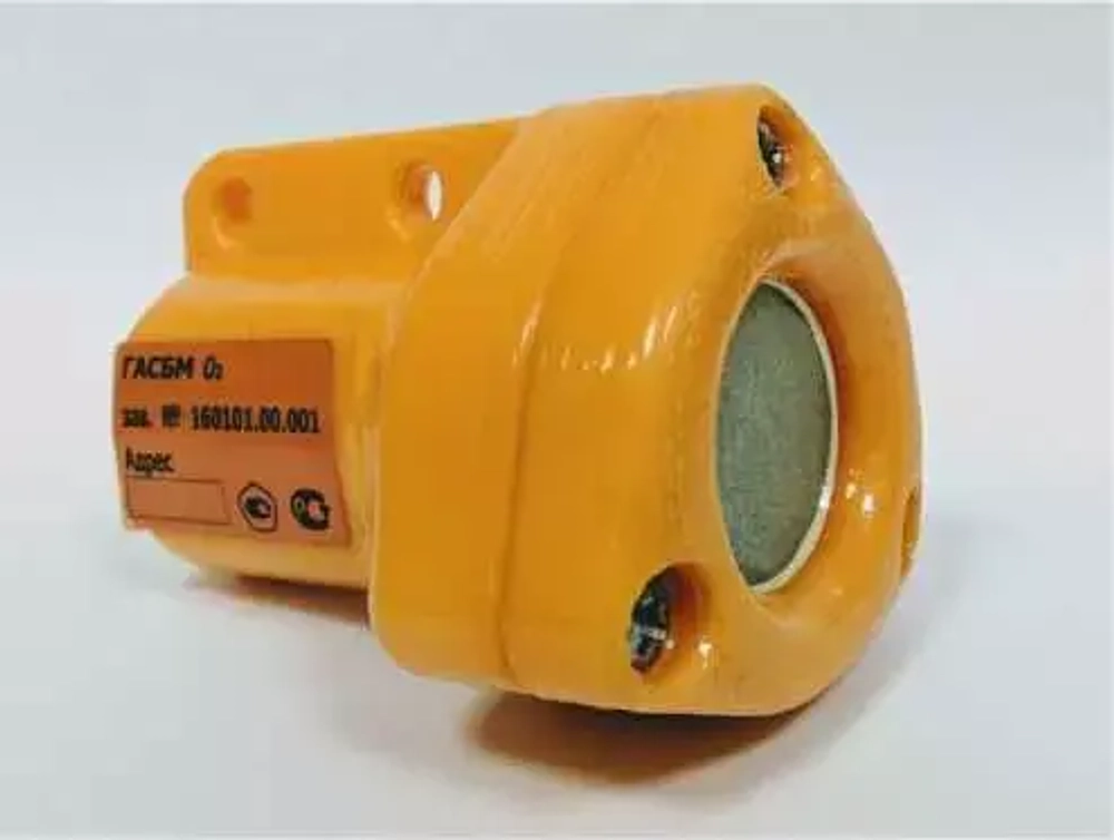 ГАСБМ газоанализатор одноканальный стационарный