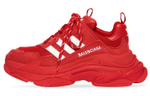 Кроссовки Adidas Originals X Balenciaga Triple S