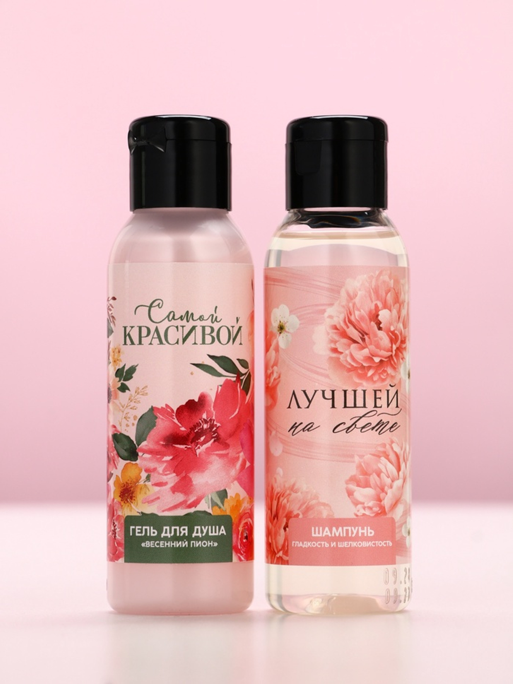 Подарочный набор «Самой красивой», гель для душа и шампунь для волос, 2×100 мл, Чистое счастье