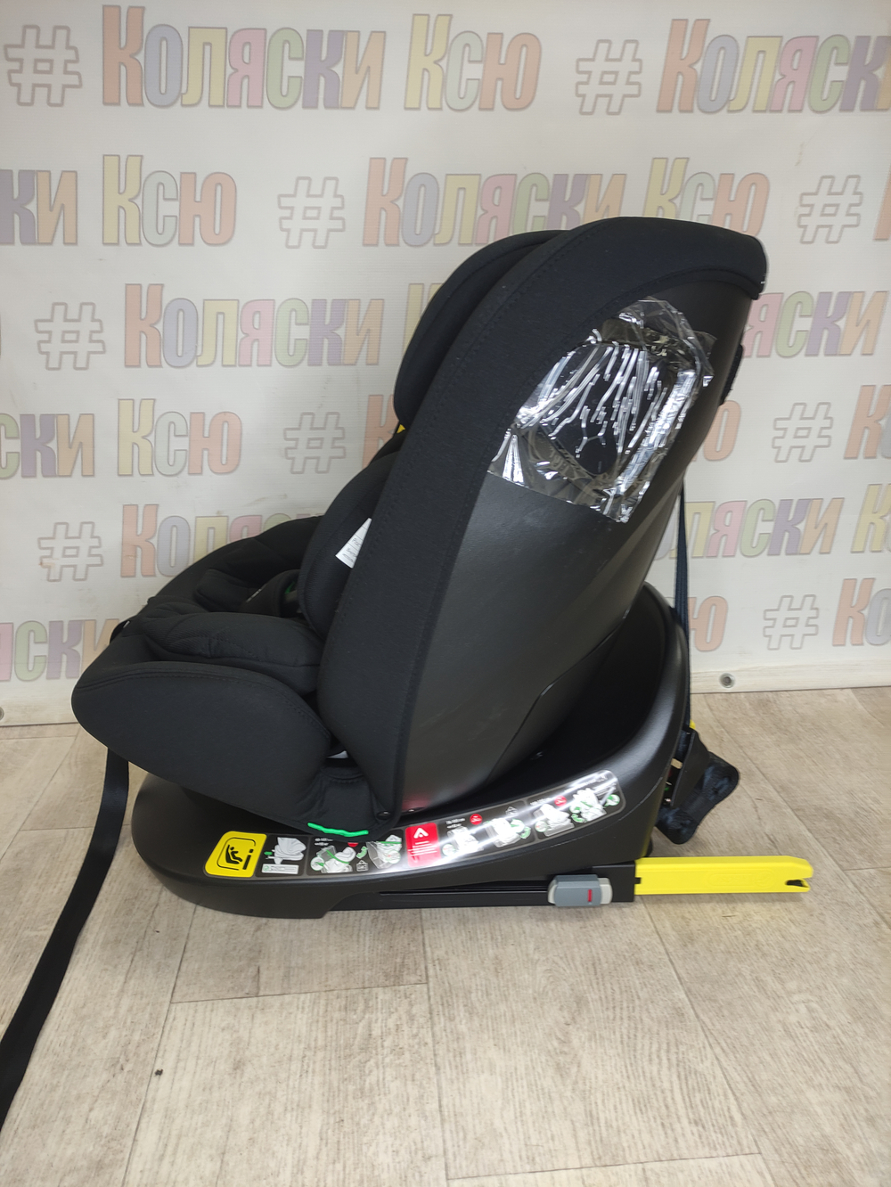 Автокресло детское Indigo SENCE ISOFIX I-SIZE 0-36 черный