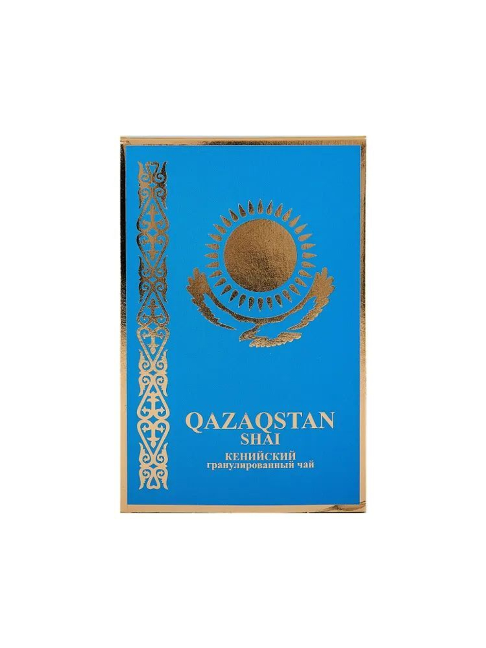 Чай черный Казакстан 250 гр