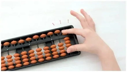 Ментальная арифметика