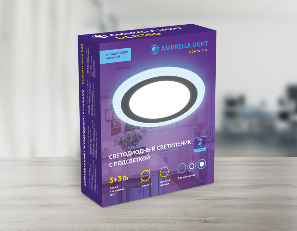 Встраиваемый cветодиодный светильник с подсветкой DCR360 3W+3W 4200K/6400K 85-265V D105*28