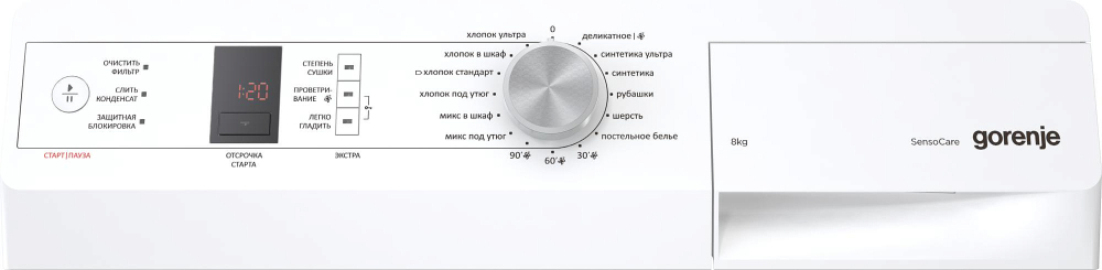 Сушильная машина с тепловым насосом Gorenje D 85F65T