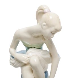 VS-309 Статуэтка «Юная Балерина»