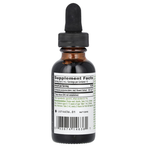 Nature's Way, эхинацея, 500 мг, 30 мл (1 жидк. унция)