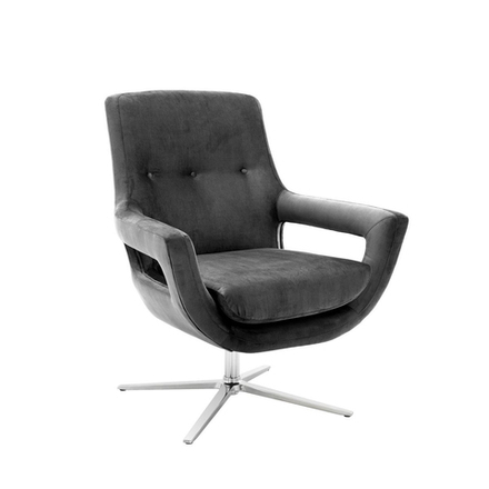 Кресло Ruben grey