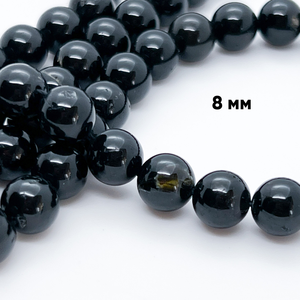 Черный турмалин (шерл) + темно-зеленый турмалин, сорт Б, диаметр 8,4-8,5 мм, цена за 22 шт (1/2 нити)