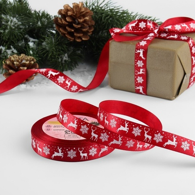 Атласная лента новогодняя 15 мм