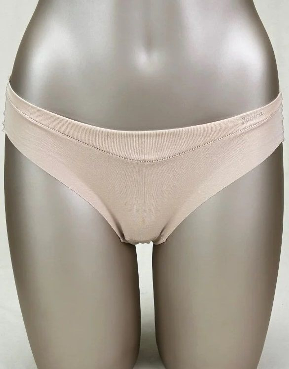 Трусики-слипы со средней линией талии Brislip Skin Cotton (Размер: L) (Цвет: черный)