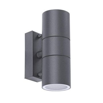 A3302AL-2GY УЛИЧНЫЙ СВЕТИЛЬНИК