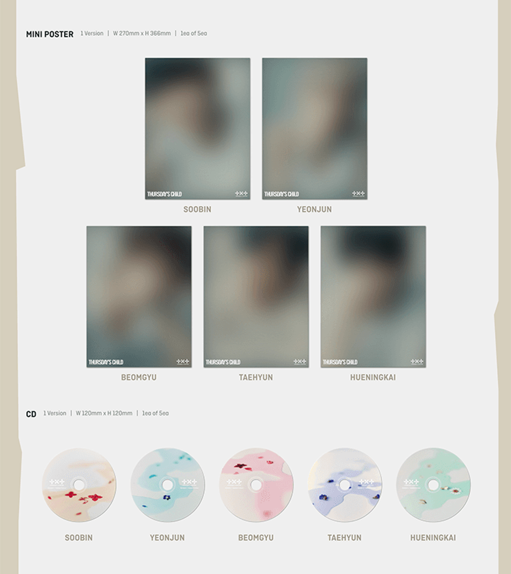 Альбом TOMORROW X TOGETHER (TXT) - [MINISODE 2 : THURSDAY'S CHILD] (TEAR Ver.) РАНДОМ