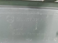 Бампер передний Skoda Octavia a7 (2017-2020)