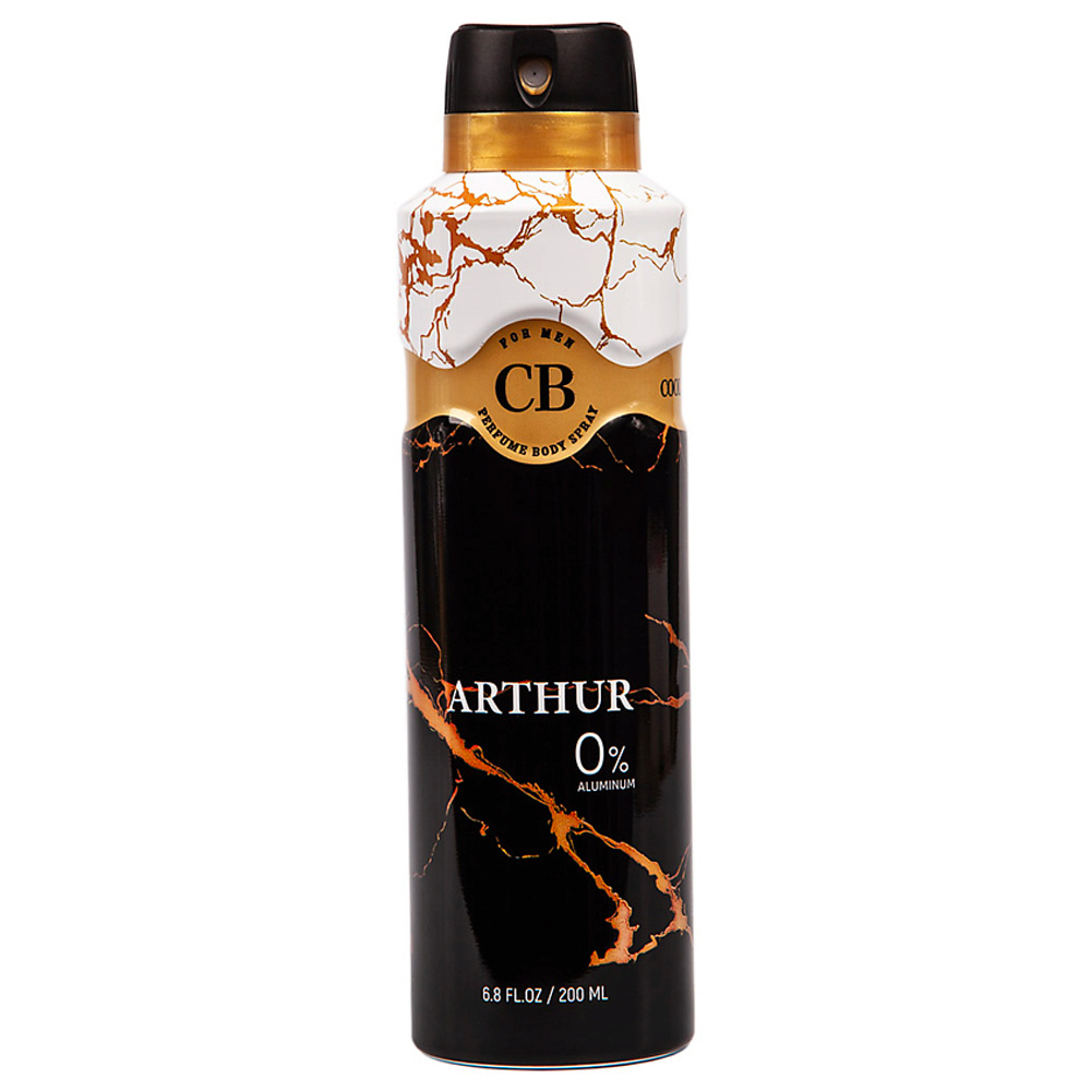 Дезодорант мужской COOL BREEZE CB Arthur 200 мл