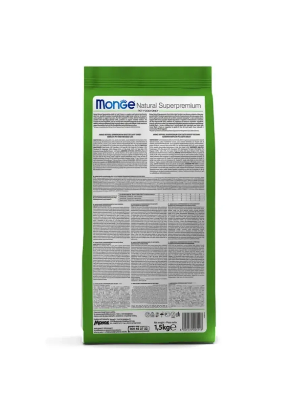 Monge Cat Speciality Line Monoprotein (Монж) сухой корм из мяса кролика для взрослых кошек и котов 1,5 кг.