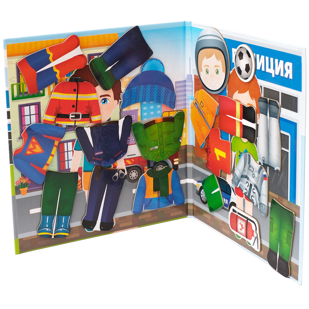 Одежда для мальчиков, магнитная игра