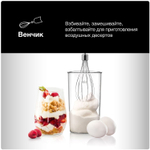 Погружной блендер Braun Multiquick 7 MQ7075 X