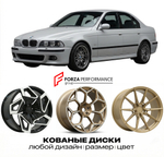 КОВАНЫЕ ДИСКИ для BMW M5 E39 1998-2003 БМВ