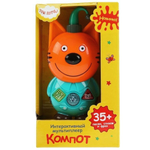 Обучающий мультиплеер "Компот. Три Кота" 35 песен,стихов,фраз.свет, на бат. HT1072-R (Умка)