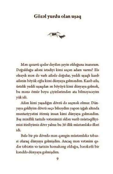 Müstəmləkə uşağı