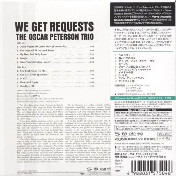 The Oscar Peterson Trio – We Get Requests - SACD
