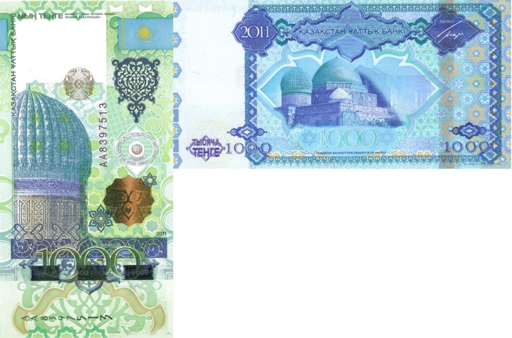 Казахстан 1000 тенге 2011 Мавзолей Ходжи Ахмеда Яссави UNC