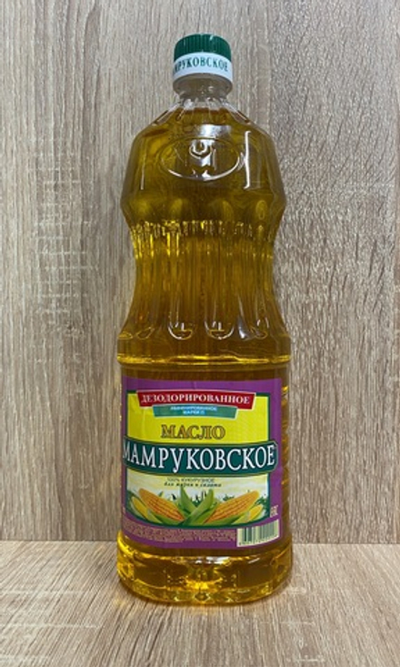 Масло кукурузное рафинированное Мамруковское 1 л, Россия