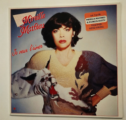 Винтажная виниловая пластинка LP Mireille Mathieu Мирей Матье Je Veux Laimer (Германия 1983)