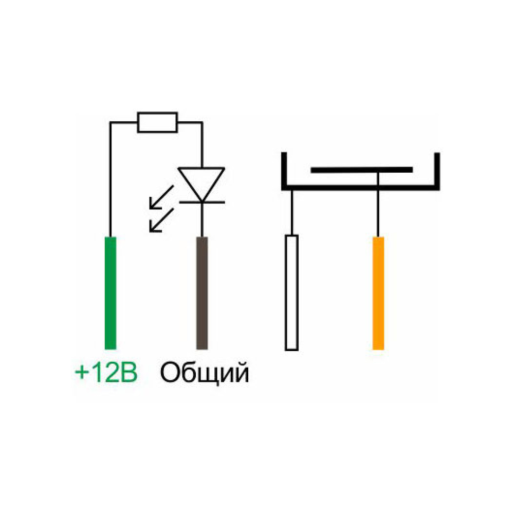 Считыватель контактор JSBo 15.1 схема