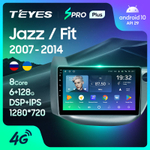 Teyes SPRO Plus 10.2" для Honda Fit 2007-2014