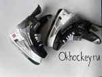 Коньки Bauer Vapor Hyperlite 2 (INT)