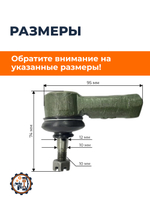 RN-M16V-K10_12-L (1)