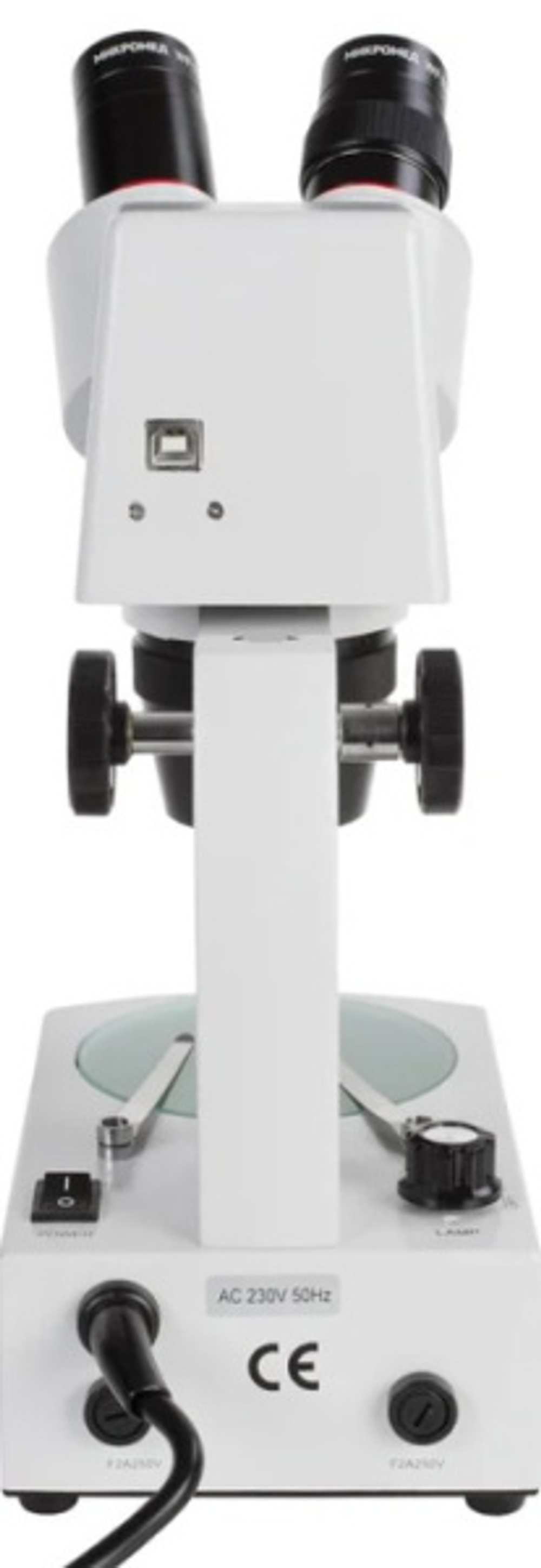 Микроскоп Микромед МС-1 вар.2C Digital