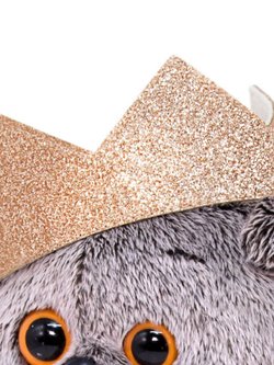 Мягкая игрушка Басик царь 25 см, в коробке